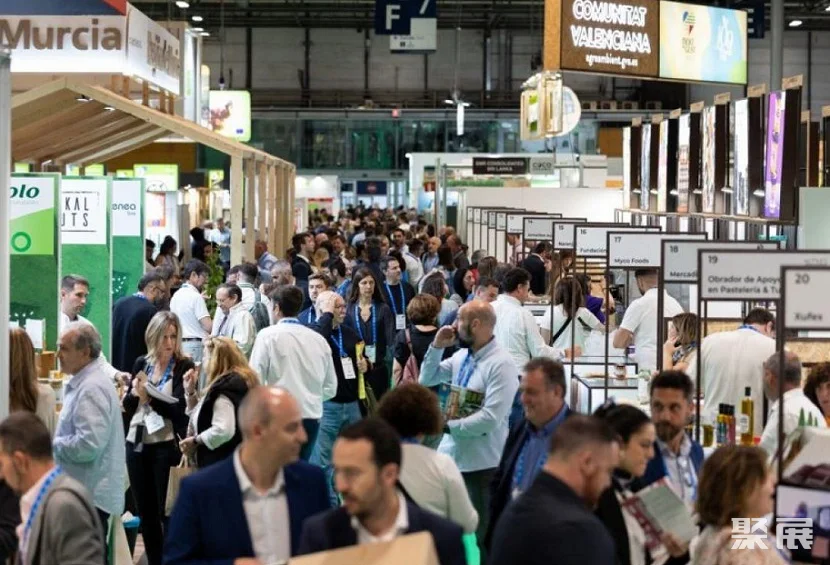Udstillinger Omfang af Eco Living Iberia - Rengøringsforsyning Udstilling i Spanien